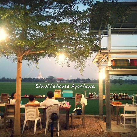 Slowlife House Ayothaya Phra Nakhon Si Ayutthaya Room photo